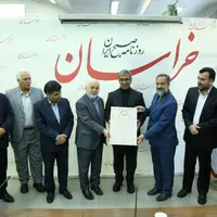 روزنامه خراسان در فهرست آثار ملی ثبت شد