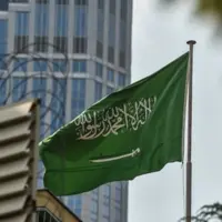 بیانیه شدیداللحن عربستان سعودی علیه اسرائیل
