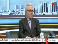 تعمیرکاری که جاسوس‌ها را لو داد!