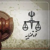 وقوع درگیری در جریان انتقال زندانیان اوین تکذیب شد