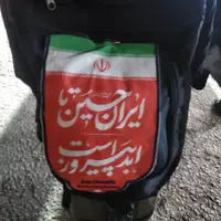 عکس/ وقتی کوله‌ها زبان باز می‌کنند!