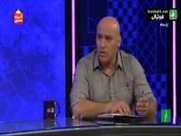 تحلیل عملکرد فصل آینده فولاد، گل گهر، ملوان ، آلومینیوم و ذوب آهن با علیرضا منصوریان