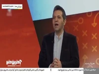 انتقاد به روند بازسازی ورزشگاه آزادی