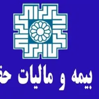 تسری طرح موفق نشان‌دار کردن مالیاتی به بیمه و سرمایه گذاری