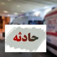 غرق‌شدن دو کودک و نوجوان در چشمه باباگرگر قروه
