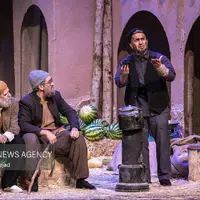 نوانمایش «ترسالی»