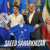 پایان انتظار برای آبی‌ها؛ سحرخیزان از روسیه به استقلال رسید