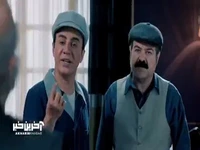 شاگرد من گم شده، خبر داری؟