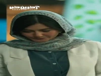 مدیرعامل که هرکسی میاد از جاش بلند نمیشه!