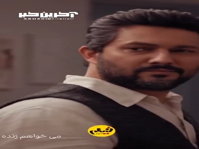 تنوع نقش‌های حامد بهداد در سینما