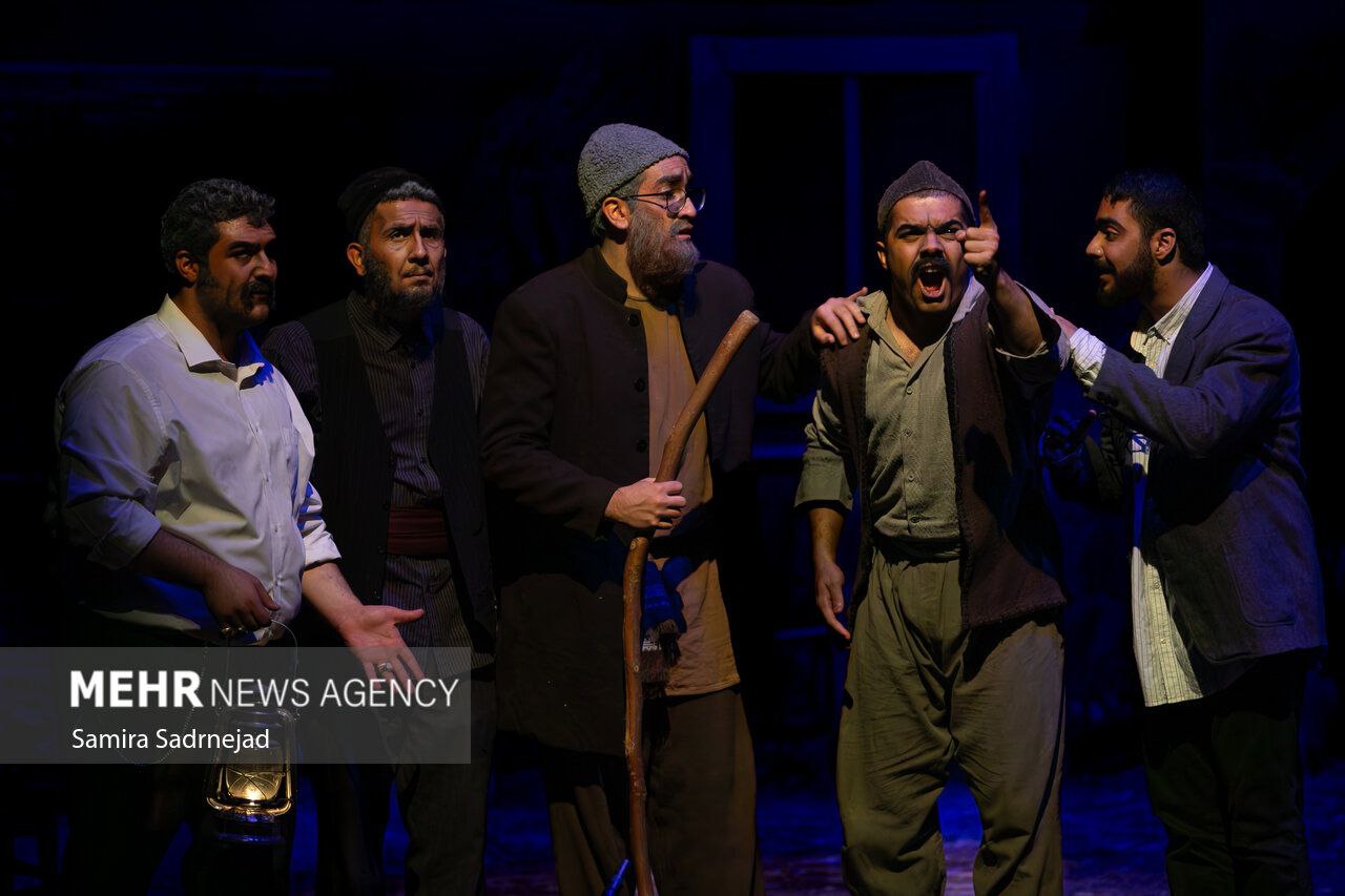 نوانمایش «ترسالی»