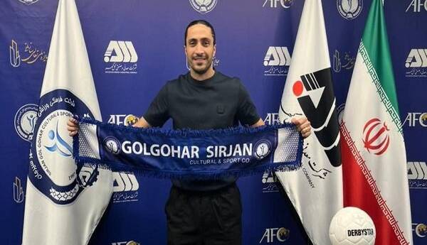 مدافع سپاهان راهی گل‌گهر شد