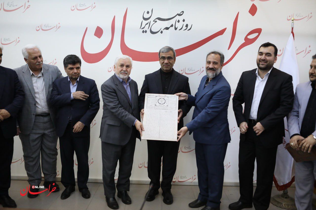 سرمقاله خراسان/ ثبت ملی روزنامه خراسان برای تاریخ
