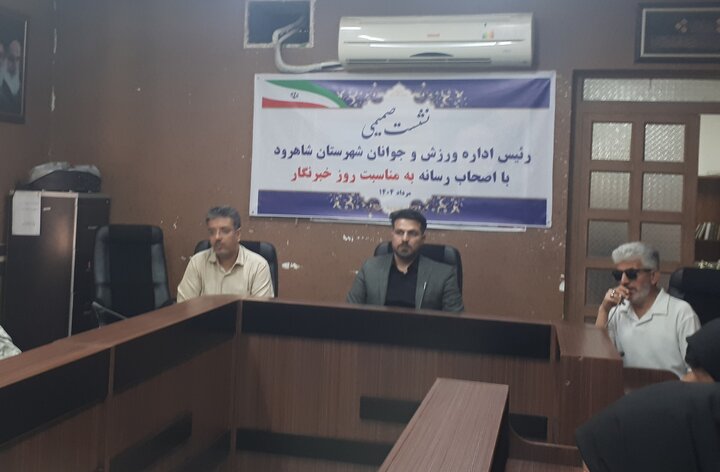 استادیوم تختی شاهرود واگذار میشود؛ افتتاح استخر فجر به زودی