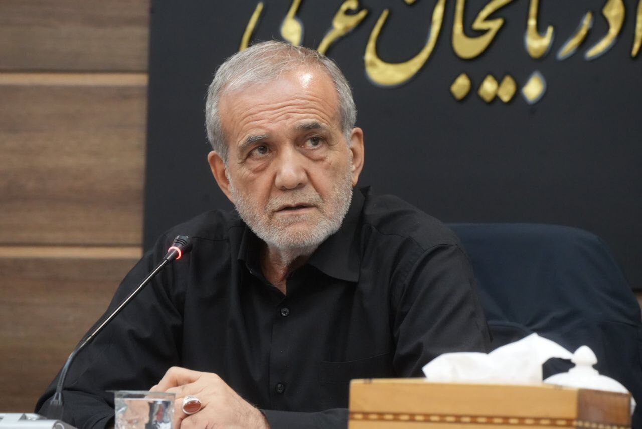پزشکیان: توجه ویژه به ظرفیتهای بومی آذربایجان غربی ضروری است