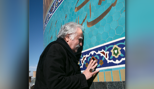 استاندار اصفهان: استاد فرشچیان هنر ایرانی را جاودانه کرد