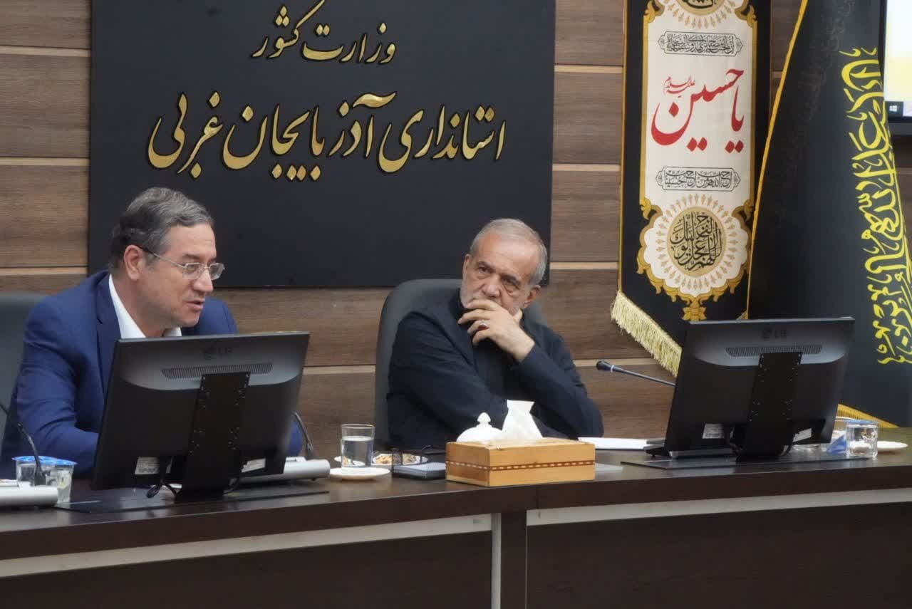 استاندار: سهم آذربایجانغربی از منابع ملی متناسب نیست