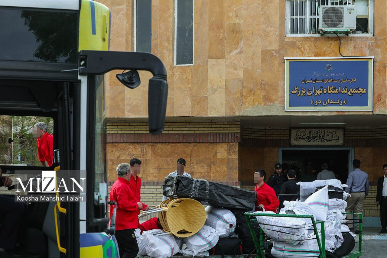 عکس/ بازگشت مددجویان به ندامتگاه اوین