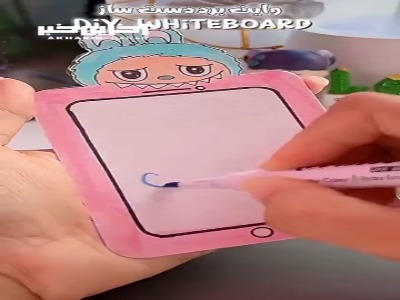 وایت برد لبوبو