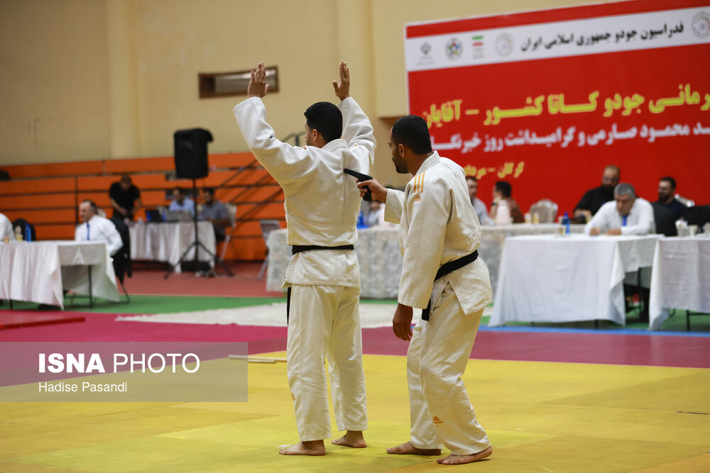 مسابقات کاتا جودو قهرمانی کشورآقایان در گرگان