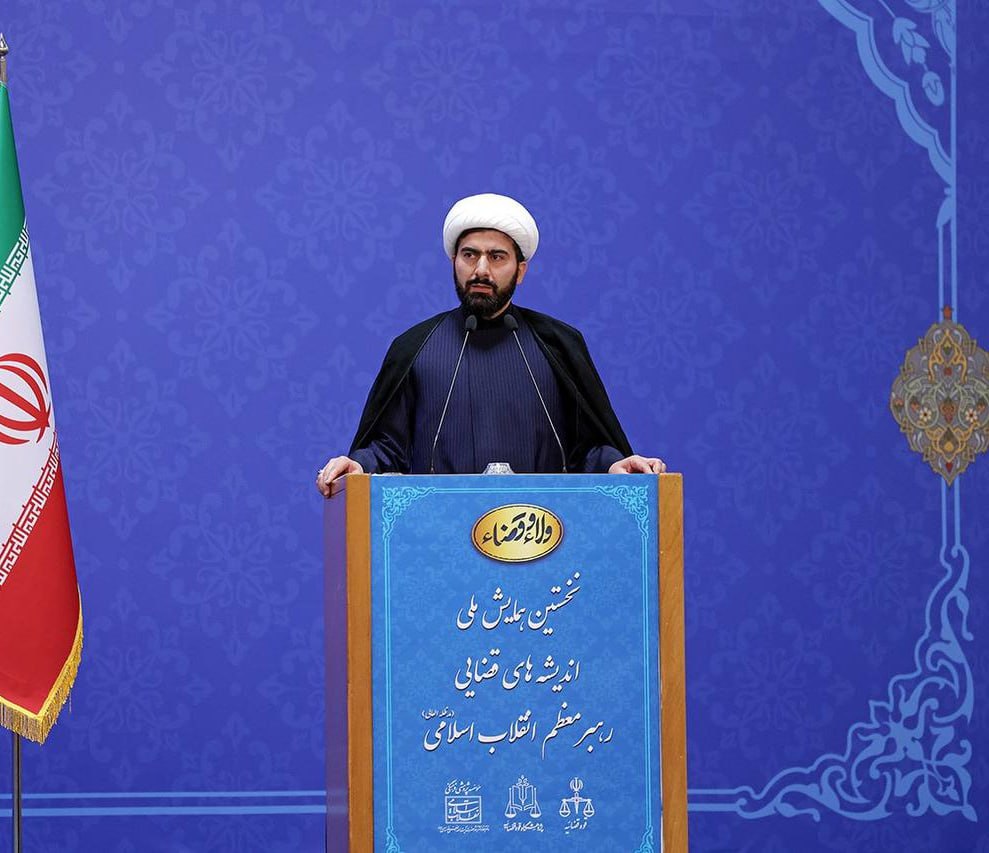 معاون حقوقی قوه قضاییه منصوب شد 