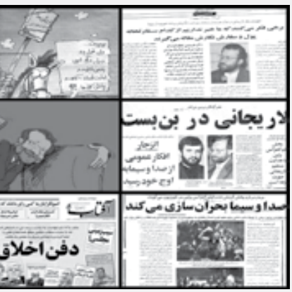 افراطیون مدعی اصلاحات این قدر شیفته لاریجانی هستند که نگو!