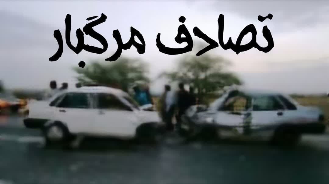 تصادف شدید دو پراید در محور قزوین - آبیک؛ ۴ نفر جان باختند