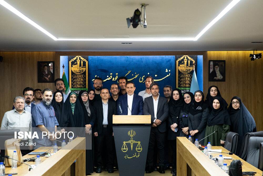  نشست خبری سخنگوی قوه قضاییه