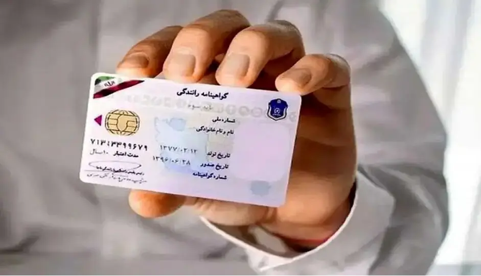 رانندگی بدون گواهینامه با کدام وسیله نقلیه مجاز است؟