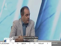خاطره میلاد صالحی قهرمان رشته اسکیت از دوران تمرینش در زمان جنگ تحمیلی 12 روزه