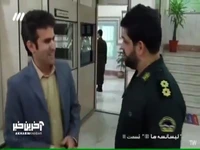 وقتی حبیب ادای نعیمی درمیاره 