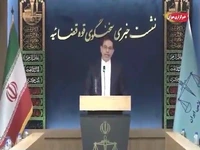 آخرین وضعیت پرونده انفجار در بندر شهید رجایی