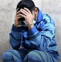 خودسوزی مرد عاشق بعد از قتل همسر