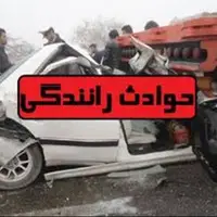 هشت مصدوم بر اثر تصادف در جاده صدرا - شیراز