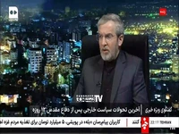 باقری کنی: تا زمانی که تجاوز رژیم وجود دارد، مقاومت نیز ادامه دارد