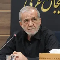 پزشکیان: توجه ویژه به ظرفیت‌های بومی آذربایجان غربی ضروری است 