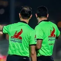 تیم داوری دیدار استقلال و تراکتور مشخص شد