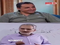 خاطره جالب امیرحسین رستمی برای انتخاب نقش در سریال لیسانسه ها