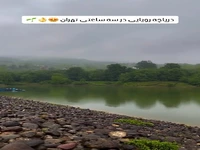 ⁨دریاچه شگفت انگیز شیرگاه در نزدیکی تهران