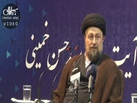 سیدحسن خمینی: نتانیاهو به ترامپ گفته بود لشکر من در تهران است
