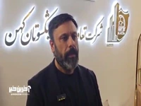 سعید شیرینی: وحید هاشمیان باشخصیت است و امیدوارم از این مرحله عالی عبور کند