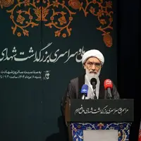 پورمحمدی: تدوین دانشنامه شهدای جنگ ۱۲ روزه آغاز شده است