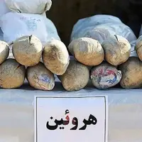 کشف ۱۰ کیلوگرم هروئین از باک خودرو در گمرک