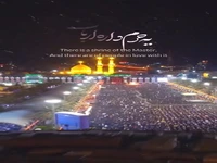 استوری/ چشماتو ببند خیال کن...
