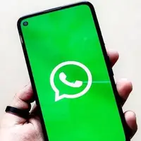 رمزگشایی پلیس از کلاهبرداری میلیاردی در واتساپ