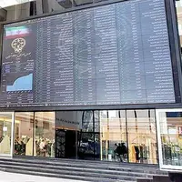تغییر مسیر بورس پس از دو هفته