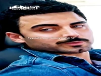 تاحالا دوست پسر داشتی؟