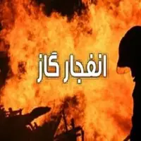 انفجار گاز در اهواز ۲ مصدوم بر جای گذاشت