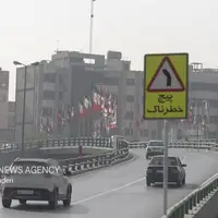 هوای اصفهان آلوده است