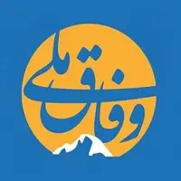 سرمقاله کیهان/ پروژه «زاویه‌دارها» با تابلوی دروغین «وفاق ملی»
